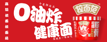 從開創(chuàng)到引領(lǐng)，法大大如何助力今麥郎成為數(shù)字化快消龍頭？