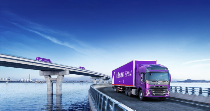 跨越速運(yùn)好不好？物流行業(yè)的佼佼者，以卓越服務(wù)樹(shù)立行業(yè)標(biāo)桿