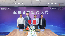 誠(chéng)邁科技子公司智達(dá)誠(chéng)遠(yuǎn)與芯馳科技達(dá)成戰(zhàn)略合作，智能駕乘解決方案量產(chǎn)落地