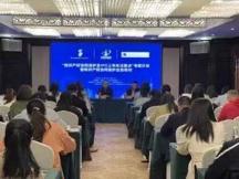 青羊區(qū)市場監(jiān)管局強(qiáng)監(jiān)管重服務(wù)筑牢食品安全防線