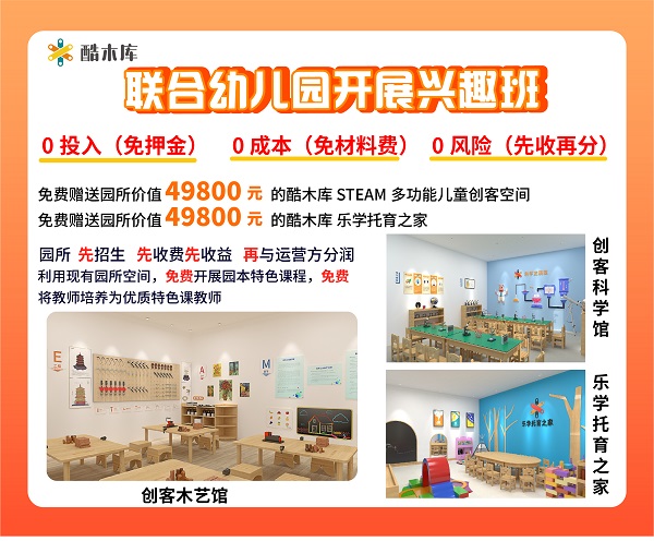 1686560117671121.jpg 1686560117671121.jpg