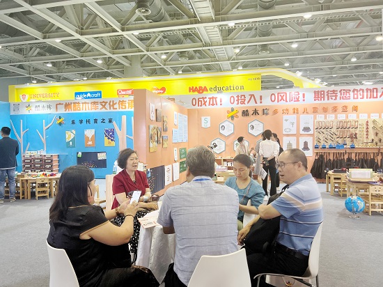 1686561058263332.jpg 微信圖片_20230612170958.jpg