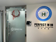 厚臻國際教育洞悉美國留學(xué)申請需求，以陪伴式服務(wù)助力學(xué)生加速圓夢