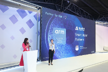 誠邁科技走進上海國際嵌入式展，攜手Arm加速智能視覺技術(shù)創(chuàng)新