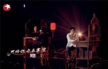 打通“文”“旅”最后一公里，以文塑旅，以旅彰文