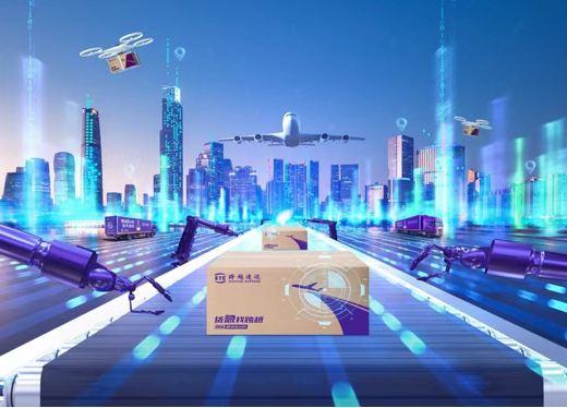 跨越速運(yùn)好不好？深耕前瞻物流科技，優(yōu)化客戶服務(wù)體驗(yàn)