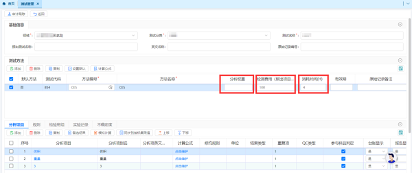 1687331061572858.png 3.png