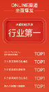 芝華仕618以9.6億完美收官，一己之力推動(dòng)家居品質(zhì)大變革