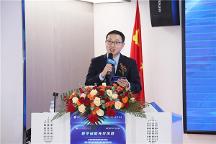 推動教育高質(zhì)量發(fā)展交流活動暨第五屆深圳教育裝備博覽會新聞發(fā)布會圓滿召開！