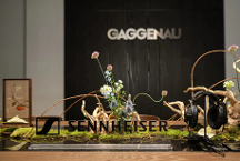 森海塞爾跨界藝術(shù)盛宴落幕，全面升級(jí)聆聽體驗(yàn) 開啟聽覺(jué)藝術(shù)新序章