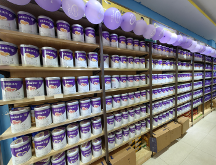 專業(yè)營養(yǎng)賦能寶寶健康成長，優(yōu)博蓋諾安科學(xué)配比均衡營養(yǎng)