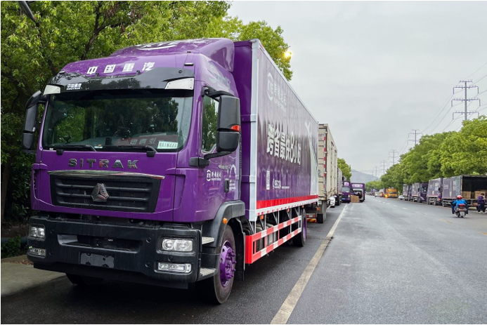 跨越速運好不好？以科技手段賦能智慧物流，推動行業(yè)創(chuàng)新發(fā)展