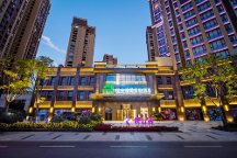 雅閣酒店集團(tuán)|與蒼山洱海相望，旅游盡在大理悅云雅閣度假酒店