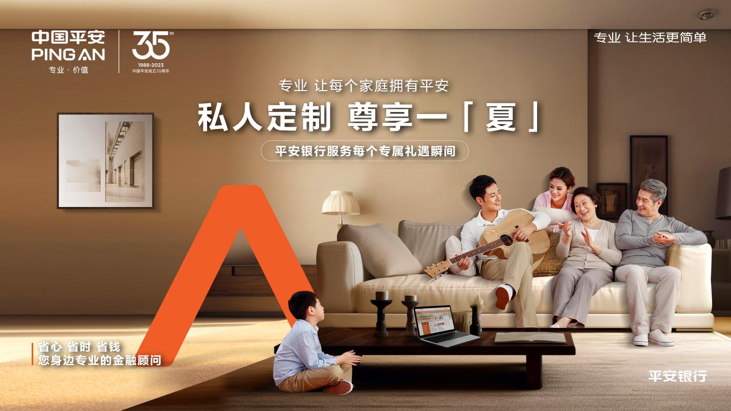 http://img.toumeiw.cn/upload/images/20230626/b9cf79172441215f92fdf81426539c08.jpg