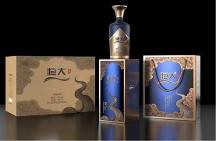 看好白酒行業(yè)，實現(xiàn)自我價值，【恒大】品牌白酒商標(biāo)總代理季曉笑