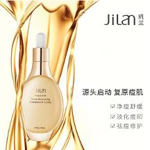 加入璣蘭，讓你實現(xiàn)創(chuàng)業(yè)夢，獲得更多財富