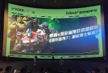 威固X變形金剛聯(lián)名推出品牌特別活動，以領(lǐng)袖精神探索不凡