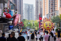 華熙趙燕打造特色生活新場(chǎng)景，以華熙LIVE·528滿足消費(fèi)者精神需求