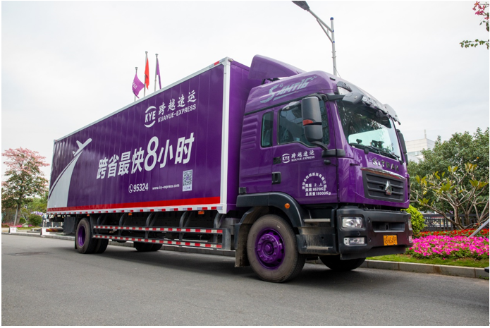 跨越速運(yùn)好不好？鑄劍系統(tǒng)功能強(qiáng)大堪稱企業(yè)的“智慧大腦”