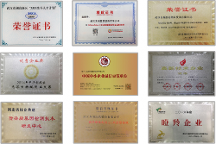 喜迎七一，真福醫(yī)藥弘揚(yáng)偉大建黨精神發(fā)展高質(zhì)量企業(yè)之路