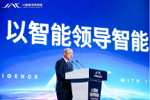 擺下“智能化”轉(zhuǎn)型大棋局，江淮汽車(chē)開(kāi)始邁向發(fā)展新階段