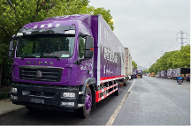 物流時效戰(zhàn)打響，跨越速運用實力拔得頭籌