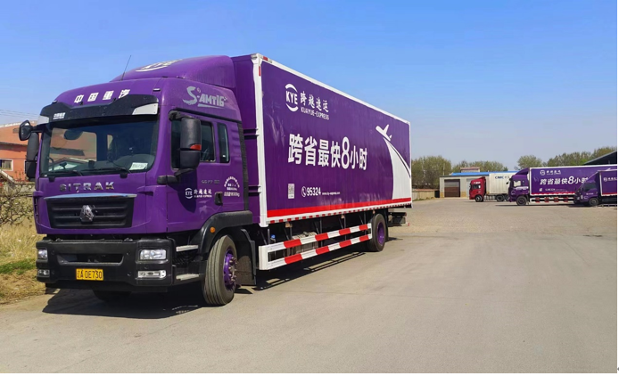 卓越物流表現(xiàn)與創(chuàng)新技術的完美結合，跨越速運怎么樣？