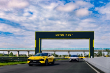 路特斯VISION80戰(zhàn)略“換擋提速”：路特斯全球智能工廠助力中國(guó)“智”造駛向全球