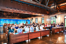 杭州亞運會特許商品“薪火火炬尊”在良渚古城遺址公園首發(fā)