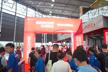 高頻科技亮相2023上海國際半導(dǎo)體展會，先進超純水工藝助推行業(yè)發(fā)展