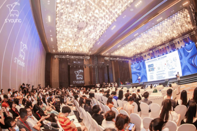 借助原料創(chuàng)新突圍功效時代，水羊股份發(fā)出科技強音