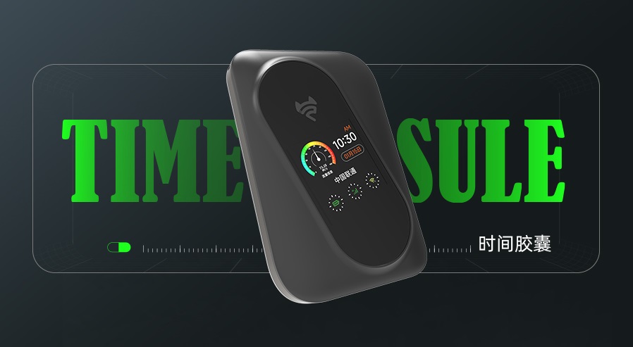 飛貓智聯(lián)M7