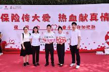 匯聚保險力量，鼎和保險深入開展“7·8全國保險公眾宣傳日”活動