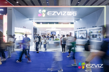 視覺(jué)技術(shù)開(kāi)啟智能家居新時(shí)代 螢石網(wǎng)絡(luò)攜新品亮相廣州建博會(huì)