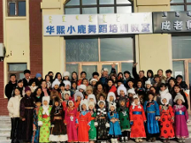 趙燕女士堅(jiān)持商圈建設(shè)初衷，華熙LIVE用多樣化項(xiàng)目滿足人們精神需求