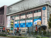 夏日裝修新風(fēng)潮！尚海整裝717裝修活動勁爆鉅惠