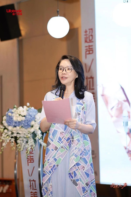 1689211025289300.jpg 普門科技超聲V拉美-梁虹教授.jpg