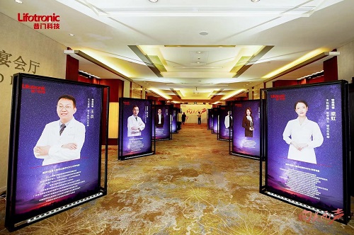 1689211010934058.jpg 普門科技超聲V拉美-專家鳴謝.jpg