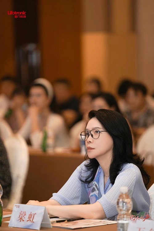 1689211034763219.jpg 普門科技超聲V拉美-梁虹.jpg