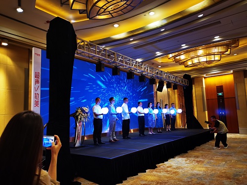 1689211004492436.jpg 普門科技超聲V拉美-新品發(fā)布環(huán)節(jié).jpg