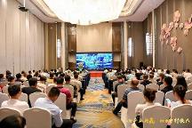 湛江金鯧魚、生蠔、對(duì)蝦系列品牌推介會(huì)柳州站成功舉辦