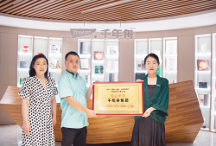 「一棵樹」的力量丨愛心單位千年舟，援疆公益進行中