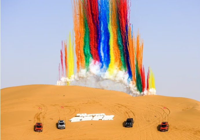 福特中國(guó)征途學(xué)院玩轉(zhuǎn)終極越野樂趣，讓越野有更多可能