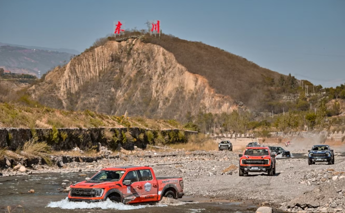 福特中國(guó)征途學(xué)院玩轉(zhuǎn)終極越野樂趣，讓越野有更多可能