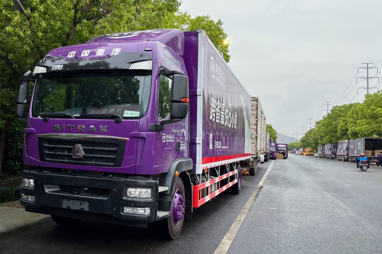 跨越速運好不好？搭乘數(shù)字化、智能化的“快車”，實現(xiàn)“加速跑”