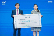 艾心廚房｜艾多美助力鄉(xiāng)村學(xué)校廚房改造，為成長加餐！