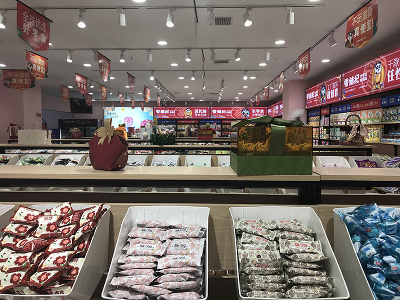 零鋪紀(jì) (6).jpg