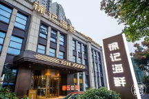 顧均輝說定 位：不同凡響的“海鮮一哥”，十幾年死磕一件事