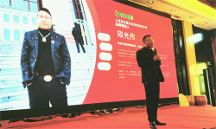 倡導(dǎo)有機生活方式，做有機生活的踐行者