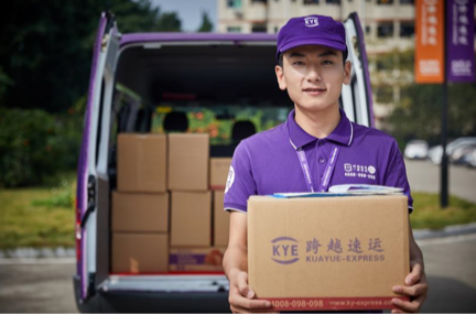 使用靠譜貨運(yùn)服務(wù)公司寄送物品，真的方便很多！